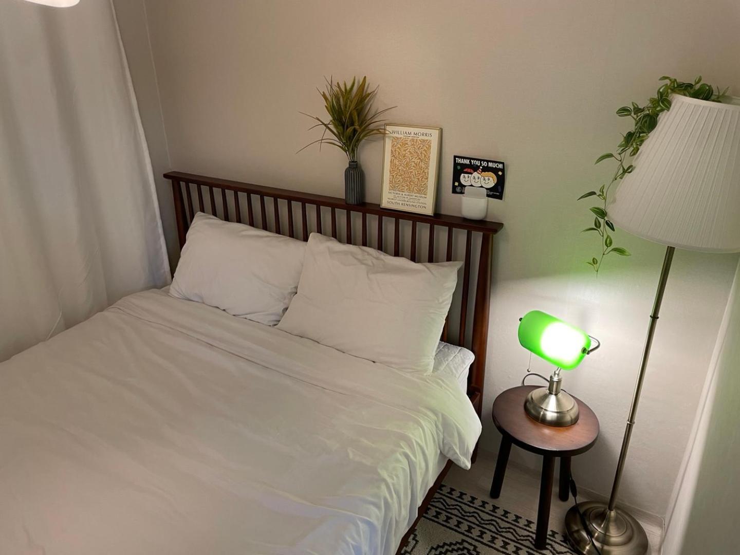 Apartment Go-yo Seoul